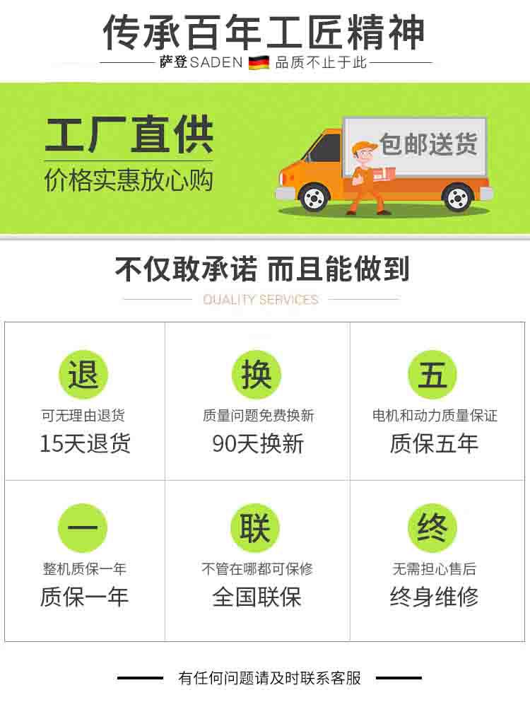薩登小型發(fā)電機3kw數(shù)碼變頻發(fā)電機小型手提汽油無人機充電戶外露營應急電源