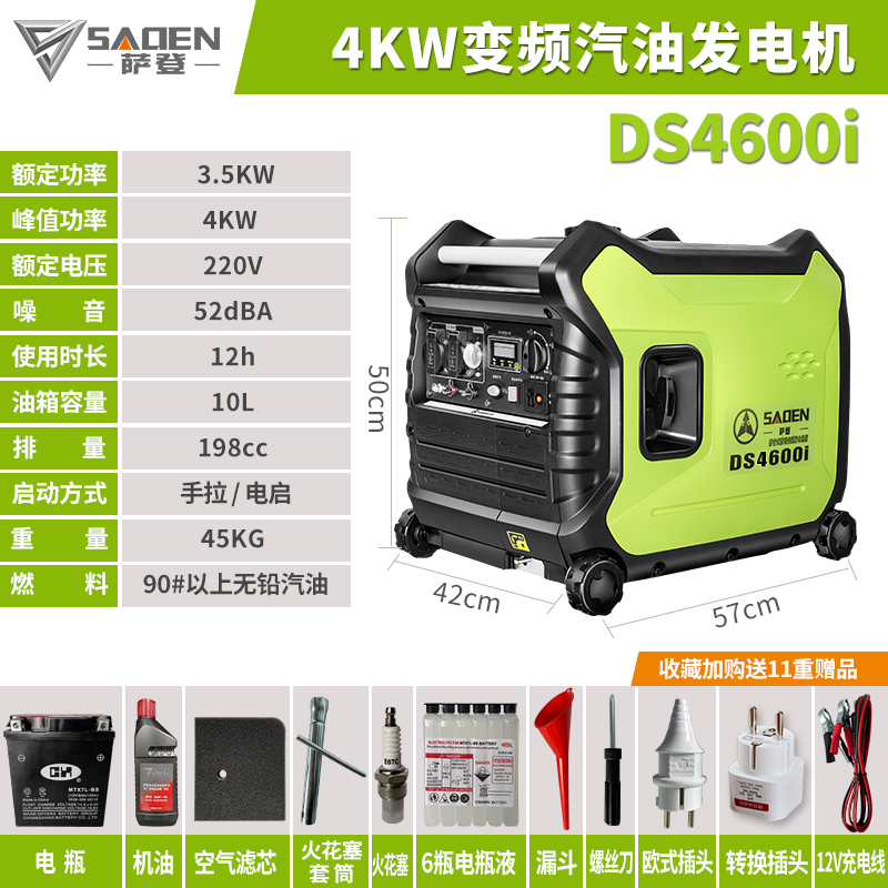 小型柴油發(fā)電機的基本構造與工作原理解析 小型柴油發(fā)電機的基本構造與工作原理解析
